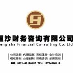 風(fēng)白樺的微博 財務(wù)咨詢的專業(yè)洞見與實(shí)用指南