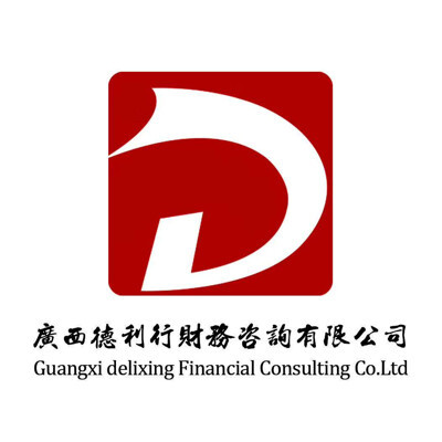 南寧項(xiàng)目會計(jì) 廣西德利行財(cái)務(wù)咨詢的專業(yè)解讀